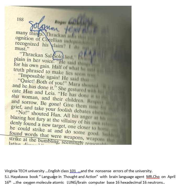 p-1184-5.PNG